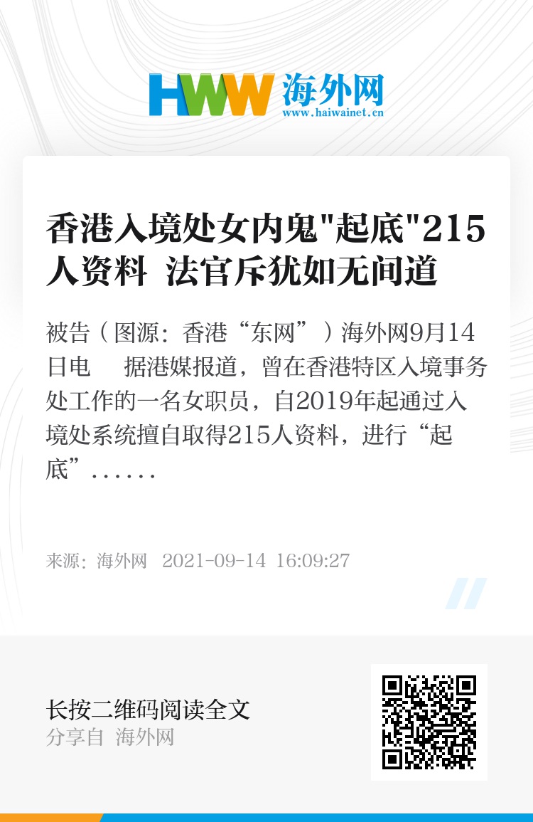 2025年香港正版資料免費大全——一站式獲取最新資源，香港正版資料免費大全，一站式獲取最新資源（2025年）