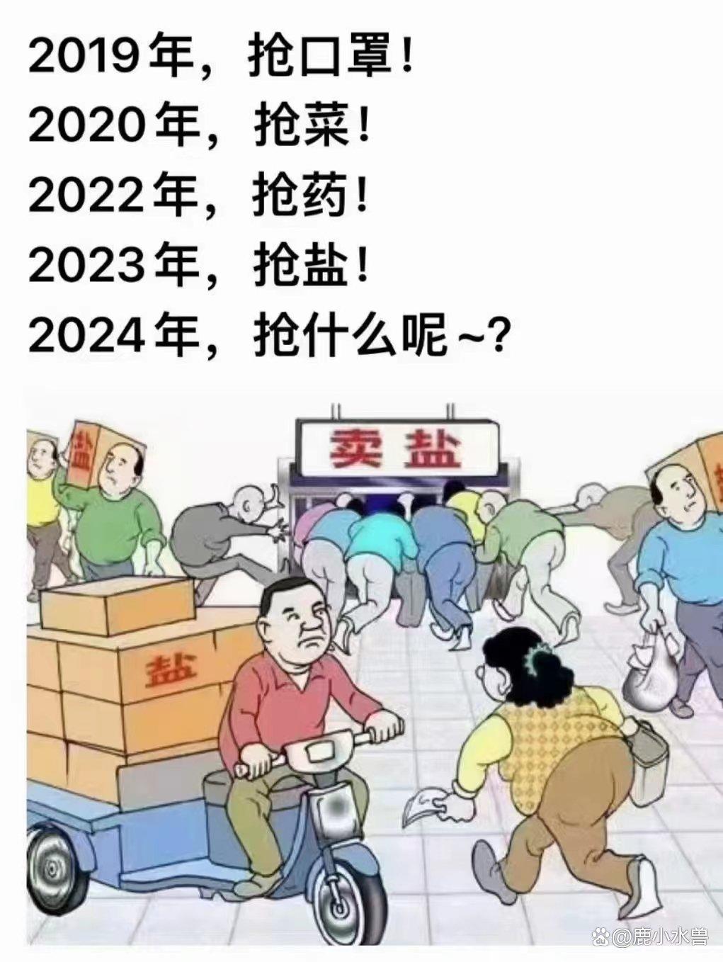 澳門彩票號碼預測，探索未來的幸運數(shù)字（關(guān)鍵詞，今晚澳門開什么號碼），澳門彩票號碼預測，探索未來幸運數(shù)字，今晚開獎號碼大揭秘