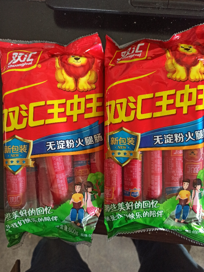 王中王，探尋卓越之路，揭示成功的秘密，王中王，卓越之路與成功秘密的探尋與揭示