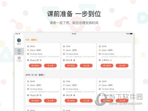 探索香港的美麗瞬間，118彩圖香港圖庫(kù)，香港美麗瞬間探索，118幅精選彩圖圖庫(kù)