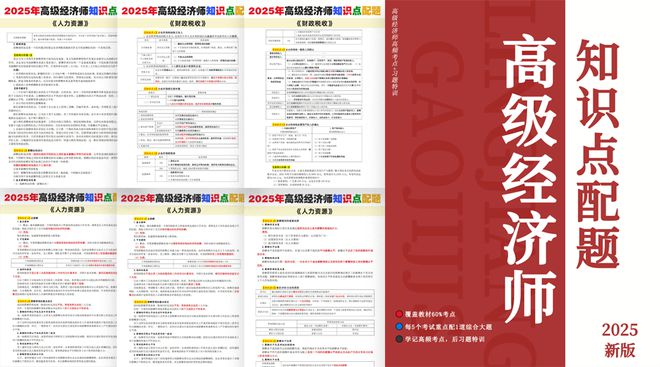 全年資料一全年資料大全，一站式獲取所有你需要的信息，全年資料大全，一站式獲取所有必要信息