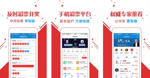 王中王一句玄機解特肖