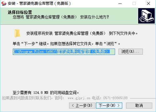 正版管家婆軟件，全面解析其優(yōu)勢(shì)與價(jià)值，正版管家婆軟件，優(yōu)勢(shì)與價(jià)值全面解析