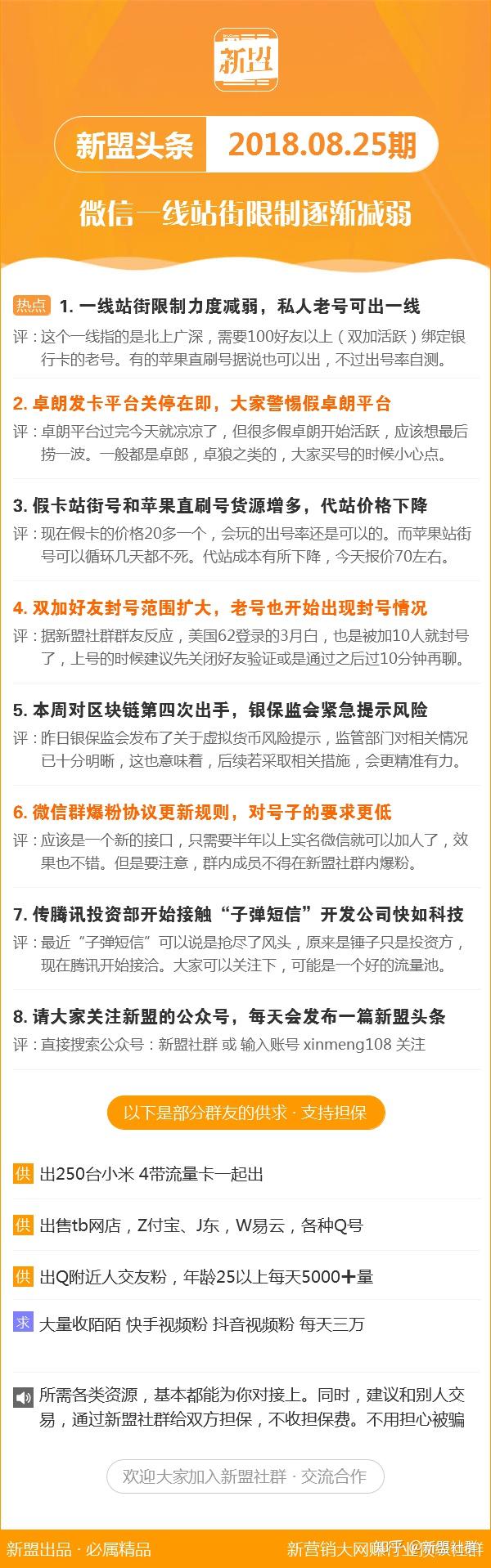 一肖碼期期中，揭秘彩票預(yù)測(cè)的奧秘，揭秘彩票預(yù)測(cè)奧秘，一肖碼期期中預(yù)測(cè)彩票走向的真相