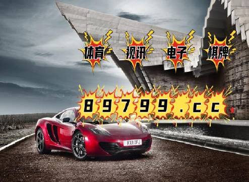 探索與發(fā)現(xiàn)，走進(jìn)神奇的17圖庫(kù)世界，探索神秘世界，走進(jìn)神奇的17圖庫(kù)之旅