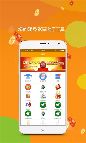王中王資料中特一肖，深度解析與SEO優(yōu)化策略，王中王資料中特一肖，深度解析與SEO優(yōu)化策略全攻略