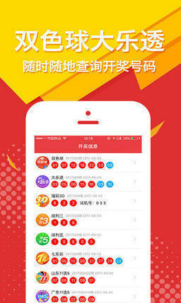 肖一碼王中王中特色，深度解析與SEO優(yōu)化策略，肖一碼王中王特色深度解析與SEO優(yōu)化策略探討