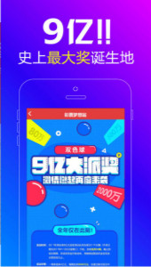 王中王必中一肖四不像，揭秘背后的秘密，揭秘王中王必中一肖四不像背后的秘密