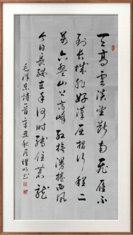 王中王一肖東方心經(jīng)——探尋智慧與力量的源泉，王中王一肖東方心經(jīng)，智慧與力量的源泉探尋