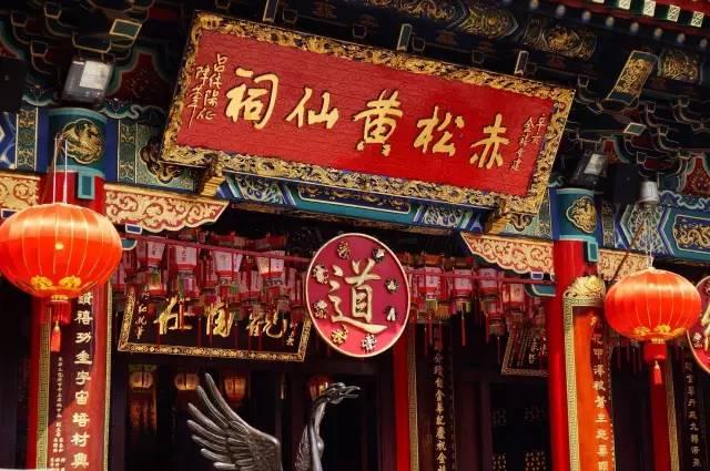 澳門黃大仙最快開(kāi)獎(jiǎng)，揭秘背后的秘密與策略，澳門黃大仙開(kāi)獎(jiǎng)背后的秘密與策略揭秘