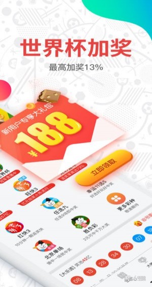 澳門六開獎(jiǎng)結(jié)果2023開獎(jiǎng)記錄查詢網(wǎng)站——全面解析與最新資訊，澳門六開獎(jiǎng)結(jié)果最新解析與資訊，全面查詢2023年開獎(jiǎng)記錄