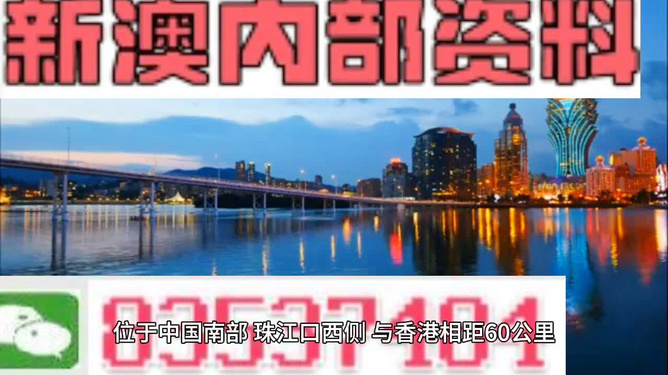 澳門彩票市場展望，探索未來最快開獎趨勢至2025年，澳門彩票市場展望至2025年，探索未來最快開獎趨勢