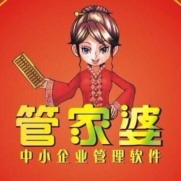 管家婆一肖一碼，揭秘百分之百準(zhǔn)確預(yù)測(cè)的秘密，揭秘管家婆一肖一碼，百分之百準(zhǔn)確預(yù)測(cè)的秘密探索