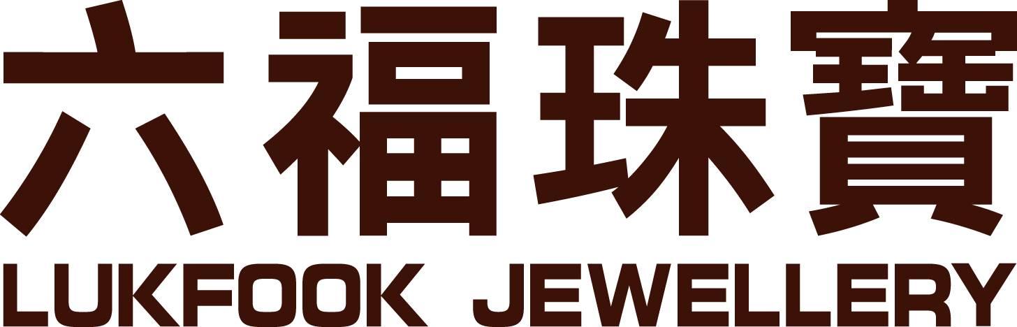 澳門142期開獎(jiǎng)結(jié)果