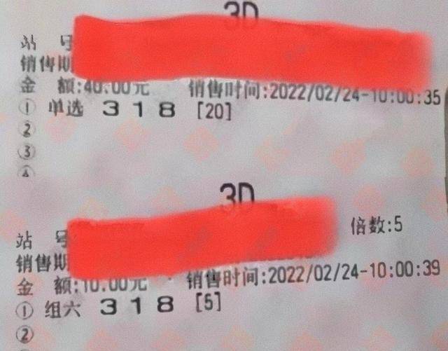 王中王045期指一生肖，揭秘背后的秘密與生肖運(yùn)勢(shì)分析，揭秘王中王生肖背后的秘密與運(yùn)勢(shì)分析，生肖運(yùn)勢(shì)揭秘與生肖運(yùn)勢(shì)分析