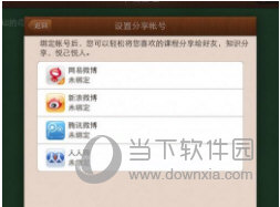 老澳門六合碼開獎資料查詢