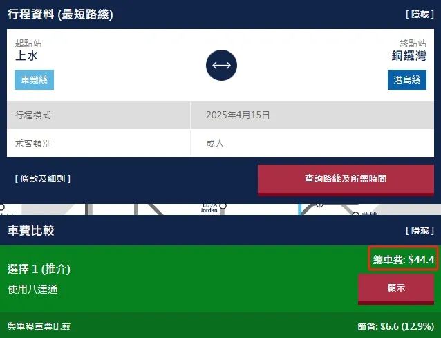 香港118開獎(jiǎng)記錄，揭秘彩票背后的秘密，香港彩票開獎(jiǎng)記錄揭秘，彩票背后的秘密大揭秘