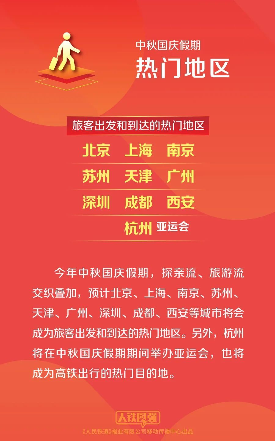 澳門天天開彩期期精準，揭秘彩票預測的秘密與策略，澳門彩票期期精準預測揭秘，彩票策略與秘密探究