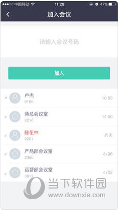 新澳2025正版免費(fèi)資料，探索與獲取指南，新澳2025正版資料探索與免費(fèi)獲取指南