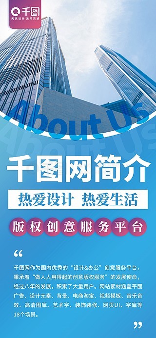 圖庫大全