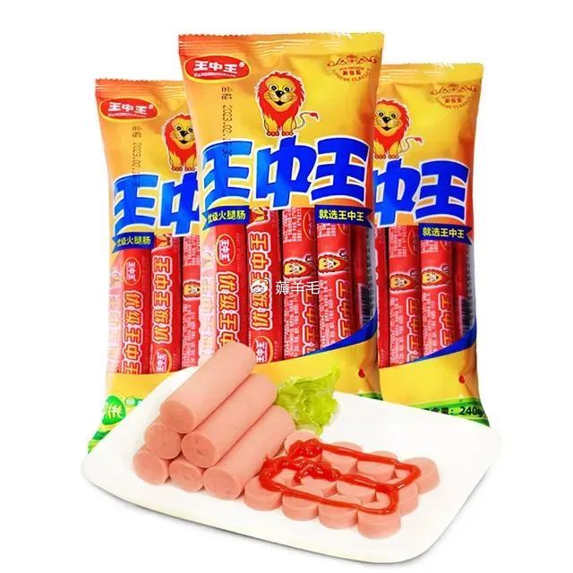 王王中王中王誒一肖中特，深度解析與SEO優(yōu)化策略，王王中王中王誒一肖中特——深度解析及SEO優(yōu)化策略探討