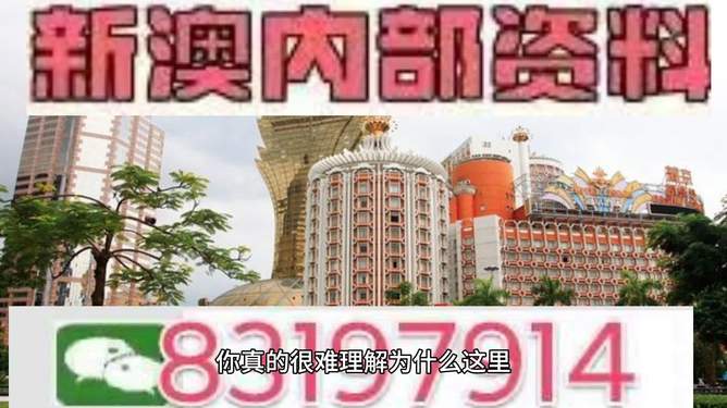 澳門特馬今晚預(yù)告