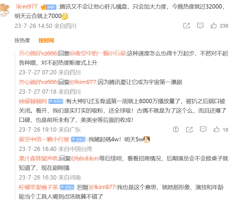 新澳門一碼一肖100精確深湖覓鯨