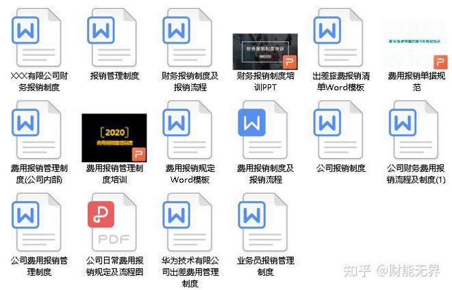 免費資料大全正版免費資料大全——一站式獲取優(yōu)質(zhì)資源的指南，優(yōu)質(zhì)資源免費獲取指南，正版資料一站式獲取平臺