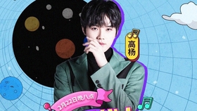 王中王022期指一生肖——探尋背后的秘密與奧秘，探尋王中王022期生肖背后的秘密與奧秘