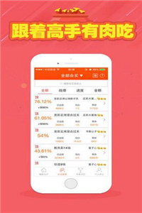 246天天天彩天好彩資料大全二四——全面解析與深度探索，全面解析與深度探索，246天天天彩天好彩資料大全二四