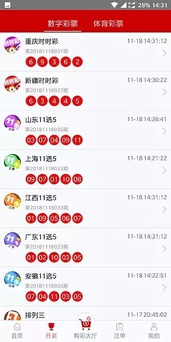 關(guān)于49圖庫圖片資料的全面解析，49圖庫圖片資料全面解析指南