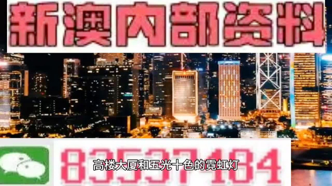 澳門今晚必開生肖預(yù)測(cè)，探尋未來(lái)的幸運(yùn)之星（2025年深度分析），澳門生肖預(yù)測(cè)深度解析，探尋未來(lái)幸運(yùn)之星（2025年必開生肖預(yù)測(cè)）