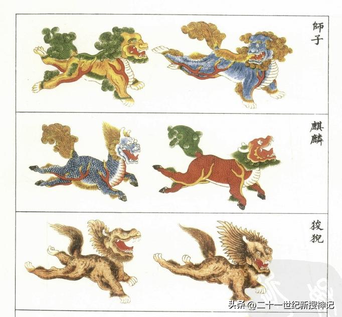 揭秘生肖之王，揭秘神秘的20一肖動物圖王中王，揭秘生肖之王，神秘的動物圖王中王揭秘真相