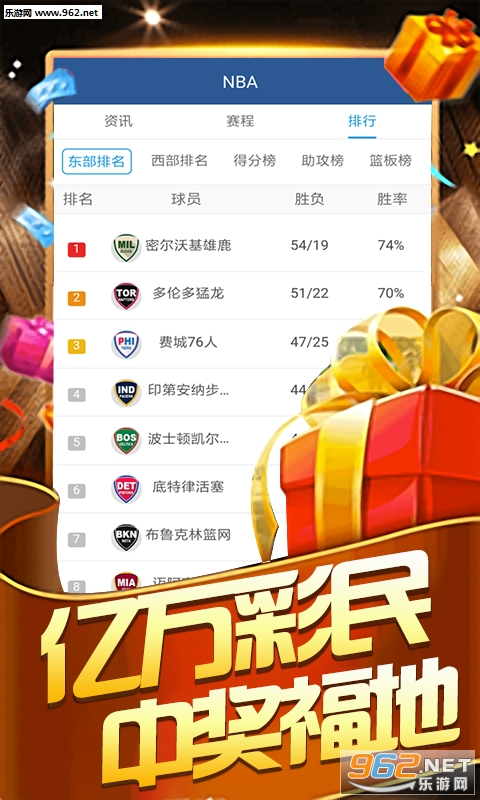 澳門天天彩免費(fèi)資料大全新版香港，探索彩票世界的秘密與魅力，澳門天天彩與香港彩票，揭秘彩票世界的秘密與魅力