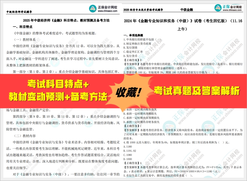 揭秘2025全年資料免費大全，一站式獲取所有你需要的信息資源！，揭秘，一站式獲取2025全年資料免費大全，信息資源一網(wǎng)打盡！