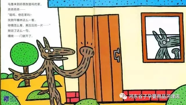 王中王066期指一生肖，深度解析與預(yù)測，王中王066期生肖深度解析與預(yù)測，揭秘生肖運(yùn)勢走向