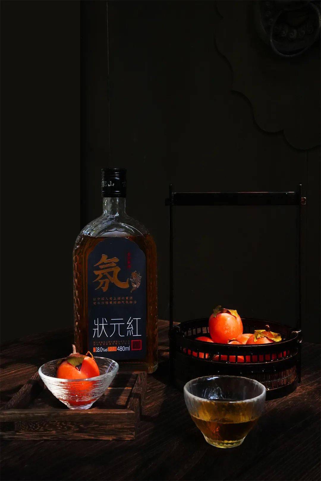 狀元紅秘密策略