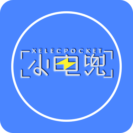 探索未來澳門，展望澳門在2025年的發(fā)展藍圖，澳門未來展望，2025年發(fā)展藍圖探索