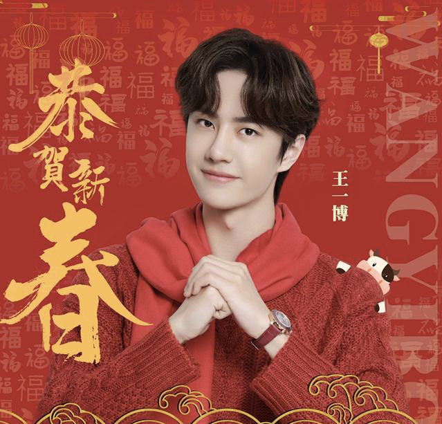 王中王與肖中破天，探尋背后的故事與奧秘，王中王與肖中破天，背后的故事與奧秘探尋