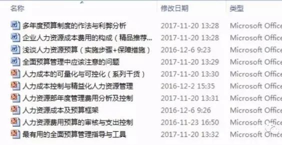 鐵算算盤4887開獎(jiǎng)資料澳門山海經(jīng)資料