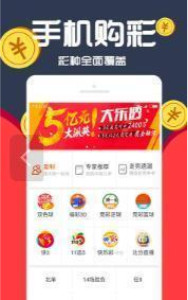 揭秘第140期最準一肖王中王——深度解讀生肖運勢預測，揭秘第140期最準生肖王中王，深度解析生肖運勢預測內(nèi)幕