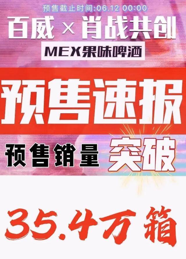 揭秘2025新澳三期預(yù)測，揭秘必出一肖的奧秘與策略（第68期深度解析），揭秘新澳三期預(yù)測深度解析，必出一肖的奧秘與策略（第68期獨(dú)家揭秘）