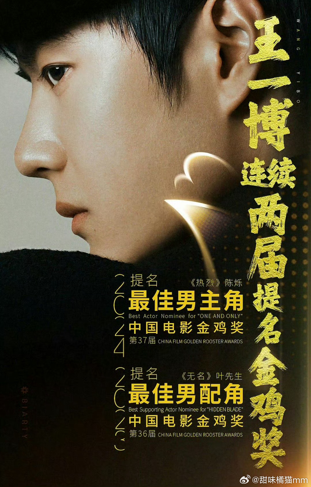 王中王一肖一特一中4，深度解析與SEO優(yōu)化策略，王中王一肖一特一中4，深度解析與SEO優(yōu)化策略全攻略