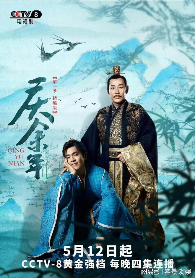 揭秘劉伯溫三肖選一肖老奇人的傳奇人生與智慧，劉伯溫傳奇人生與智慧，揭秘三肖選一肖老奇人的神秘面紗