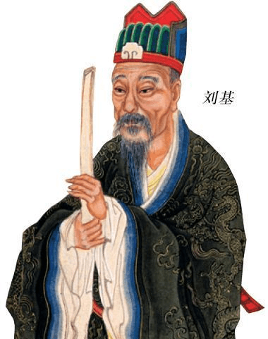 揭秘劉伯溫四肖中一期的傳奇故事與背后深意，劉伯溫四肖中一期傳奇故事揭秘與背后深意探討