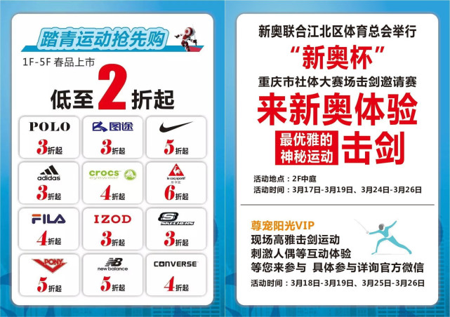 新澳門資料大全正版資料查詢，全面解析與實(shí)用指南，澳門正版資料大全，全面解析與實(shí)用指南