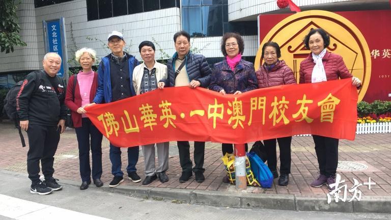 澳門一一碼一特一中準選今晚，探索澳門的魅力與精準預測，澳門魅力探索與今晚精準一碼預測