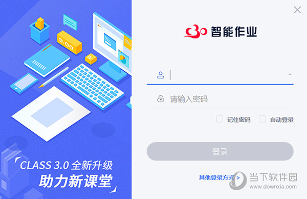 澳門(mén)今晚開(kāi)特馬，開(kāi)獎(jiǎng)結(jié)果與深度解析課程，澳門(mén)特馬開(kāi)獎(jiǎng)結(jié)果及深度解析課程揭秘