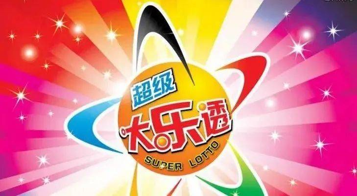 王中王017期指一生肖——深度解讀與SEO策略，王中王017期生肖深度解讀與SEO策略指南