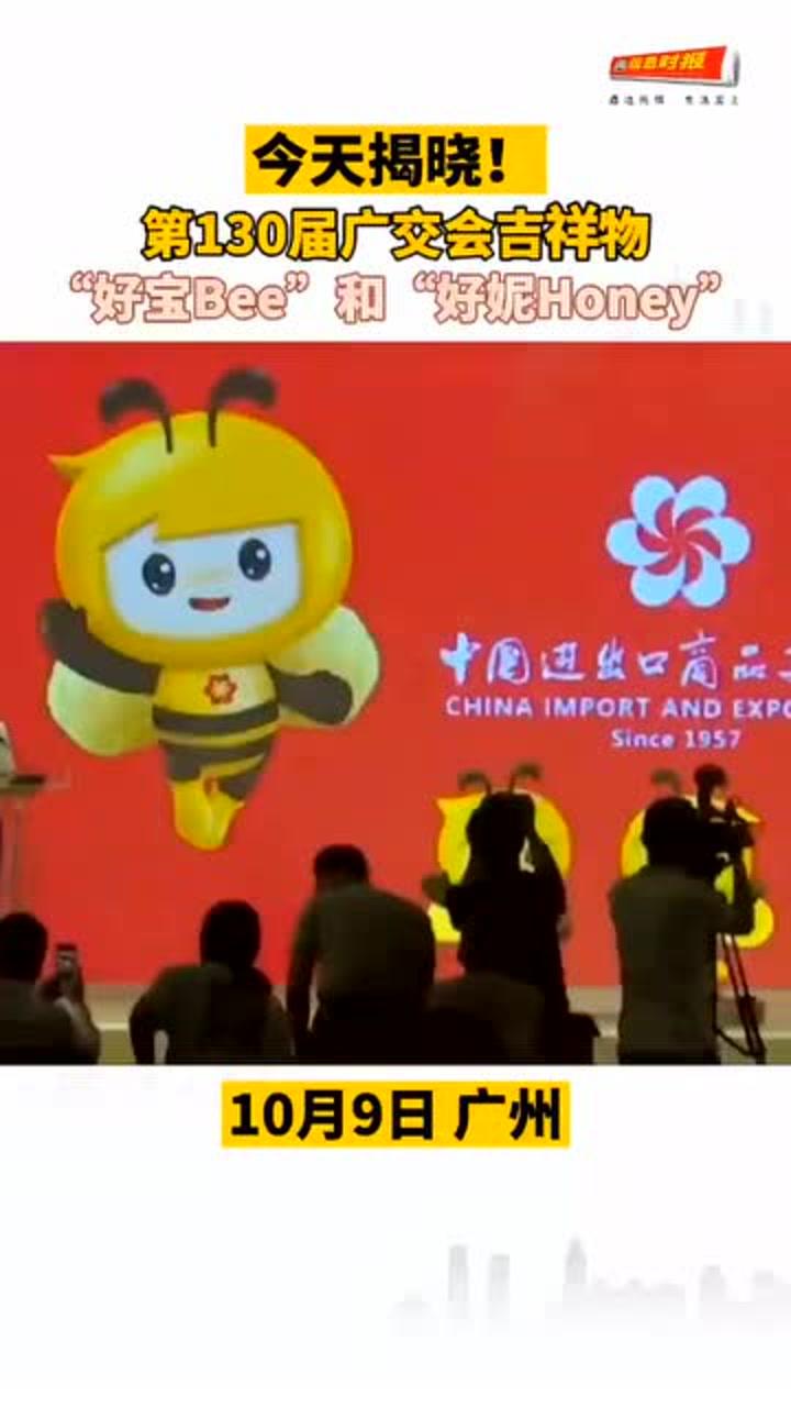 王中王130期指一生肖——揭秘生肖運(yùn)勢與未來展望，揭秘生肖運(yùn)勢展望，王中王生肖預(yù)測第130期展望未來運(yùn)勢分析